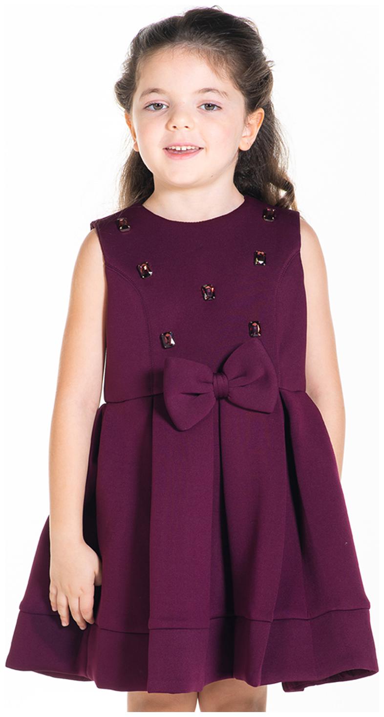 

Cherry Crumble By Nitt Hyman Baby girl Polyester Self design Princess frock - Maroon