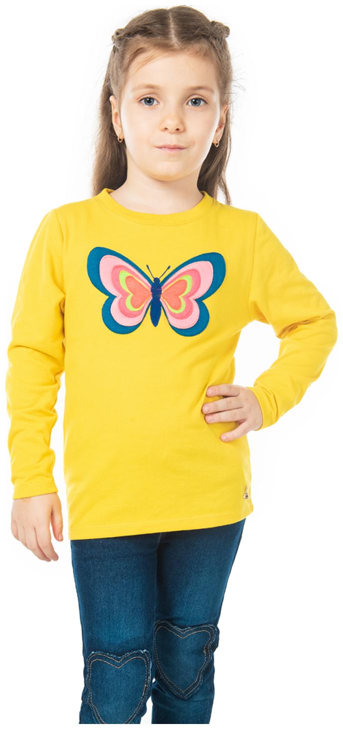 

Cherry Crumble By Nitt Hyman Polyester Solid T shirt for Baby Girl - Yellow