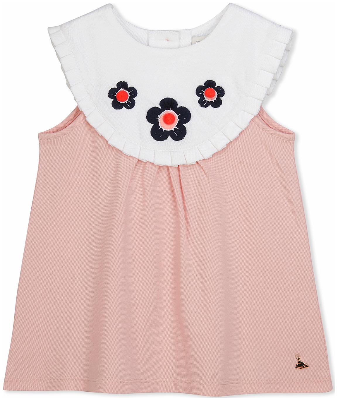 

Cherry Crumble By Nitt Hyman Blended Solid Top for Baby Girl - Pink