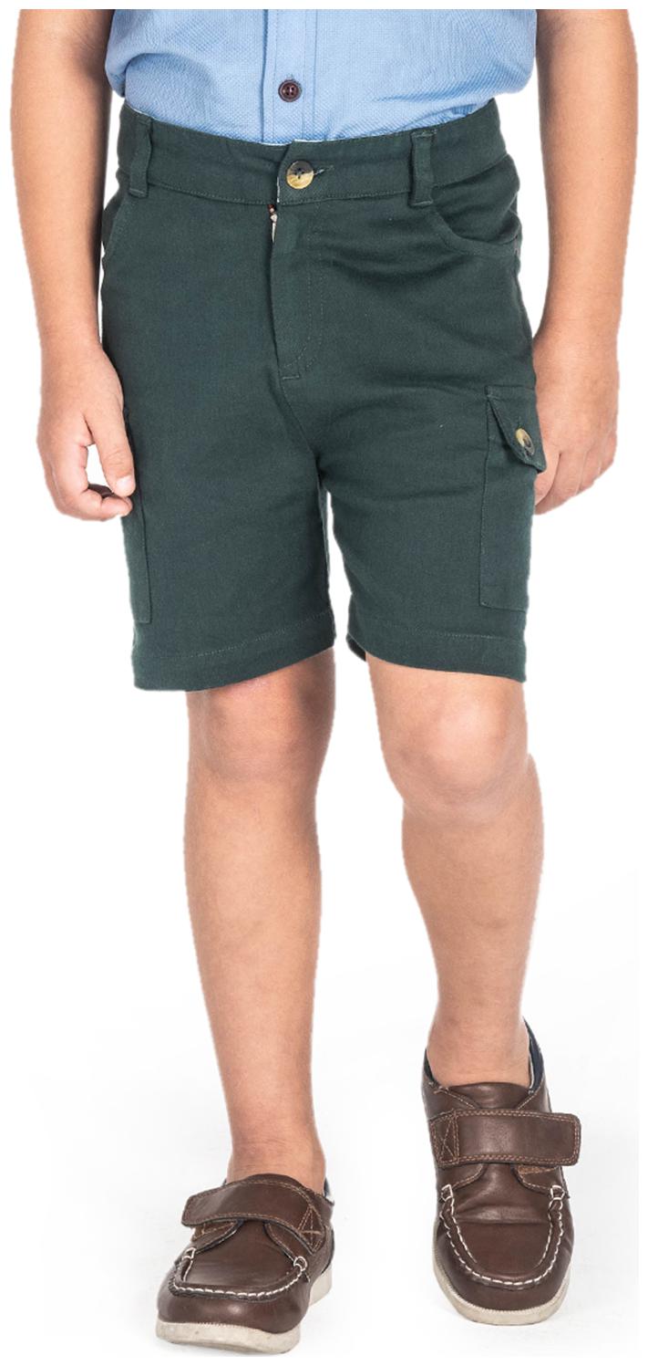 

Cherry Crumble California Cave Shorts
