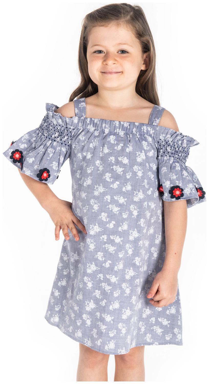 

Cherry Crumble Country Side Dress