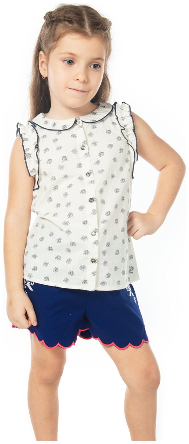 

Cherry Crumble By Nitt Hyman Cotton Printed Top for Baby Girl - White