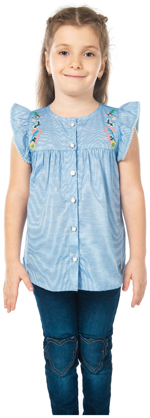

Cherry Crumble By Nitt Hyman Girl Cotton Embellished Top - Blue