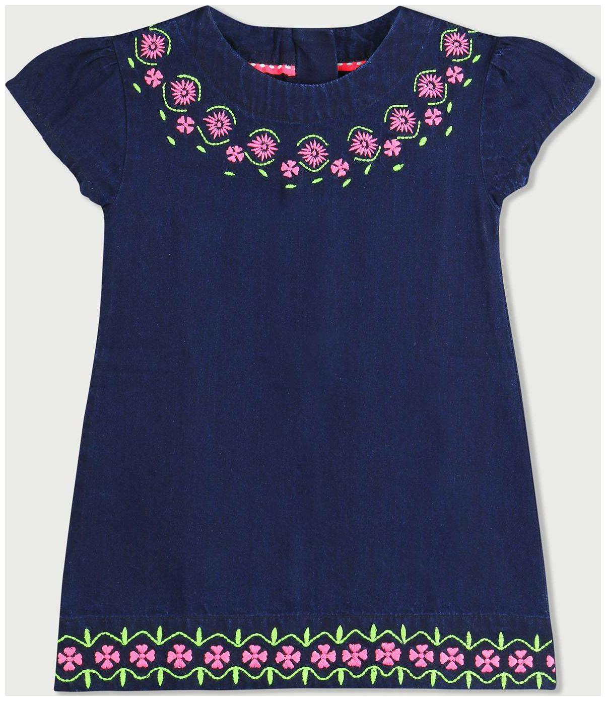 

Cherry Crumble By Nitt Hyman Blue Cotton Short Sleeves Knee Length Collar Frock ( Pack of 1 )