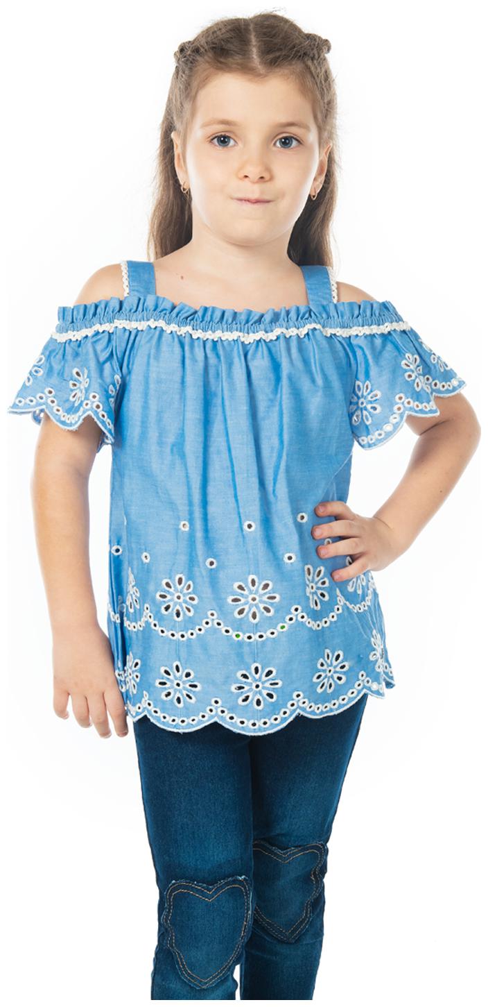 

Cherry Crumble By Nitt Hyman Girl Cotton Self design Top - Blue