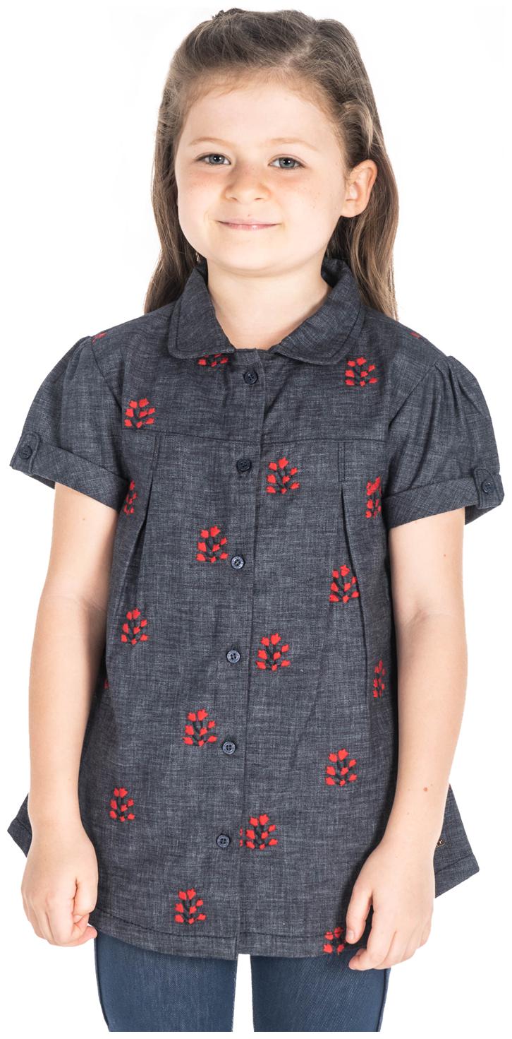 

Cherry Crumble By Nitt Hyman Girl Cotton Printed Shirt - Grey