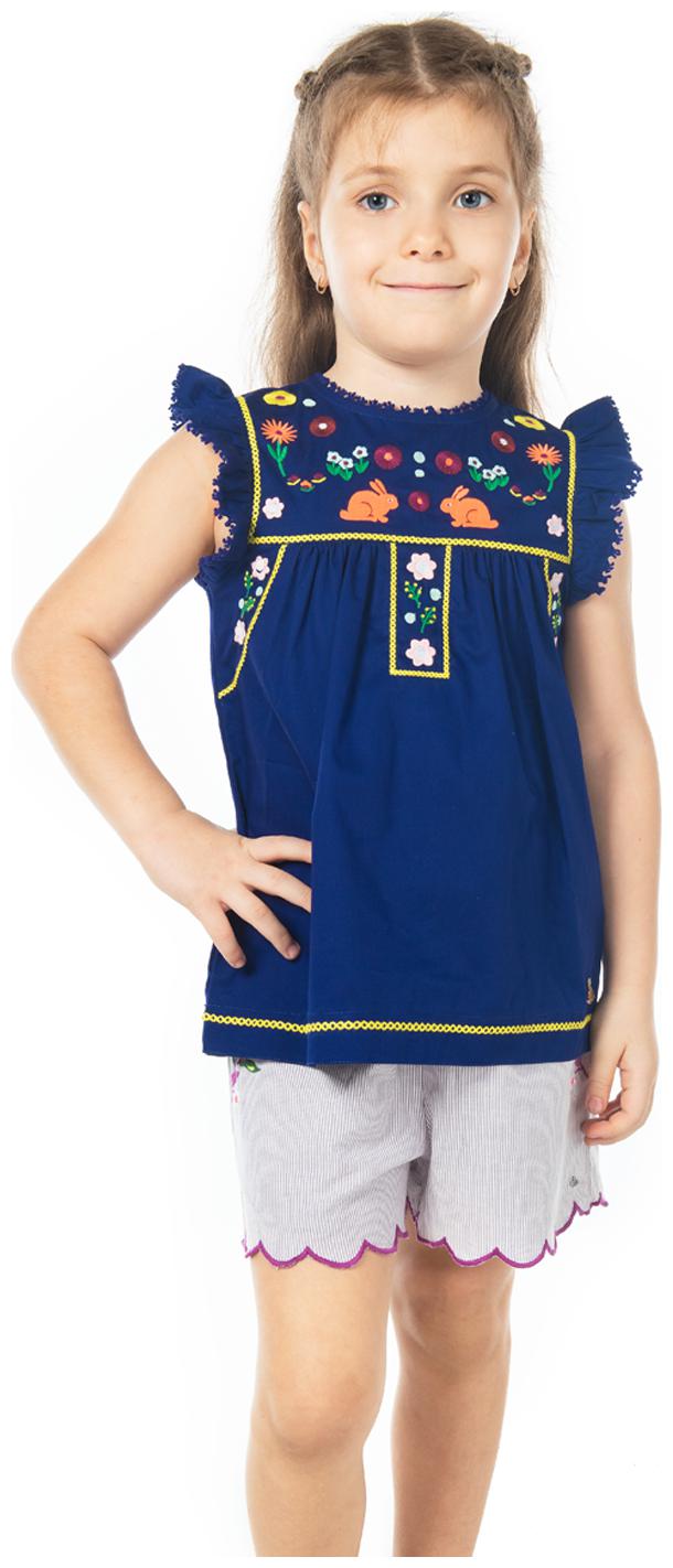 

Cherry Crumble By Nitt Hyman Cotton Embellished Top for Baby Girl - Blue