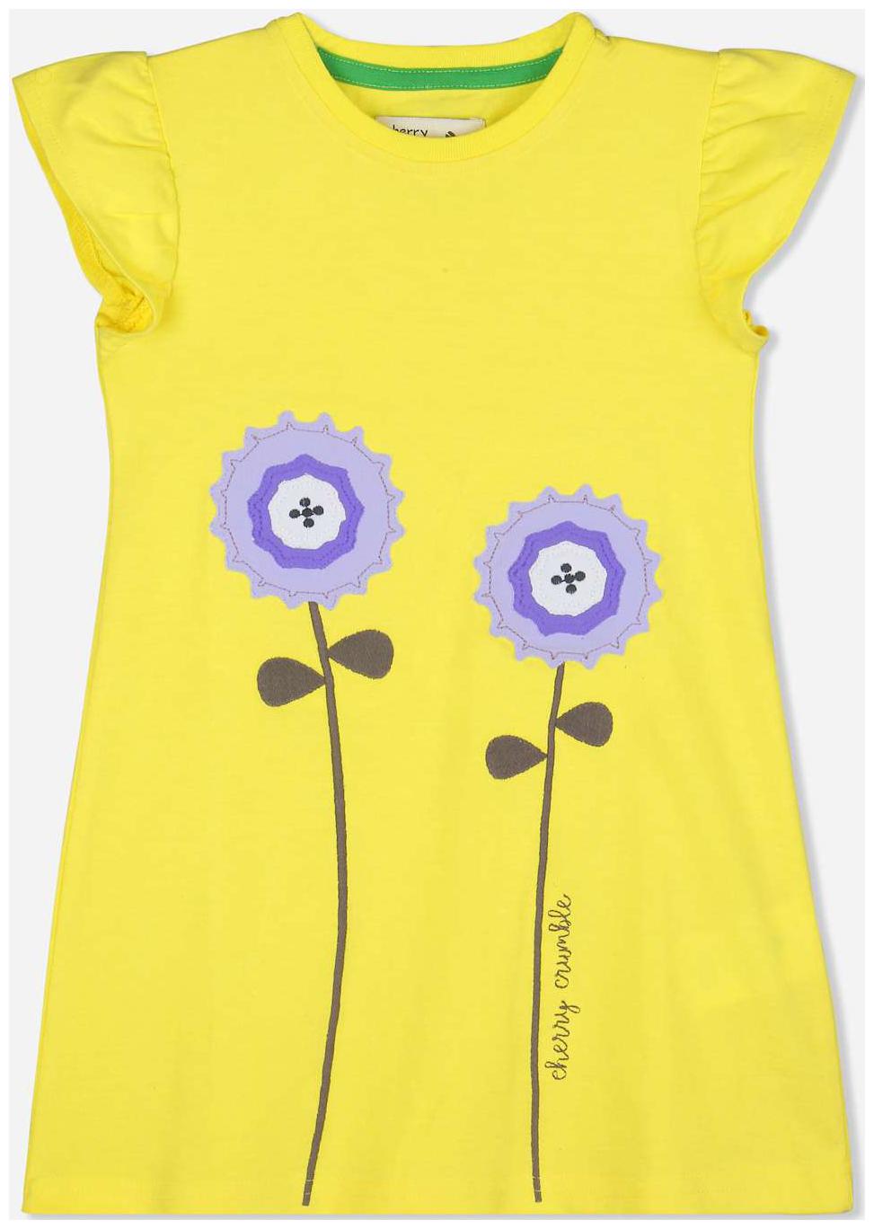 

Cherry Crumble By Nitt Hyman Yellow Cotton Short Sleeves Knee Length Princess Frock ( Pack of 1 )