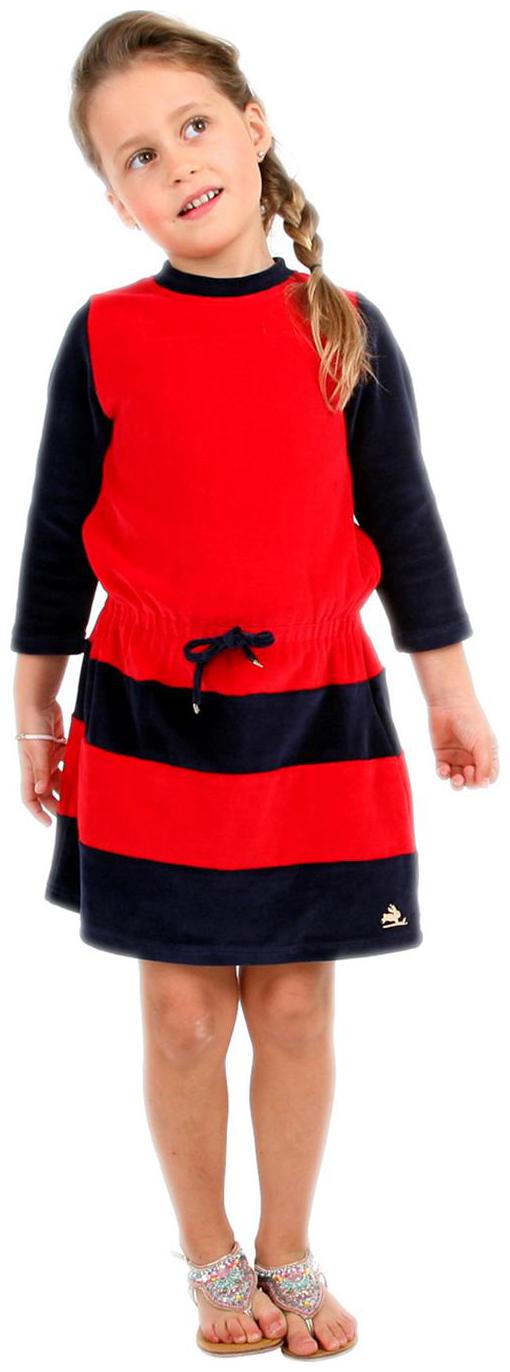 

Cherry Crumble Premium Velour Fit n Flare Dress