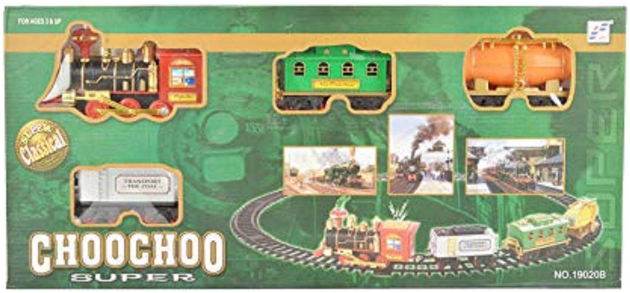 

Choo-Choo- Super Plastic Train