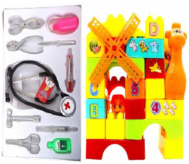Combo Of Docter Play Set With 35pcs. Building Blocks For Kids