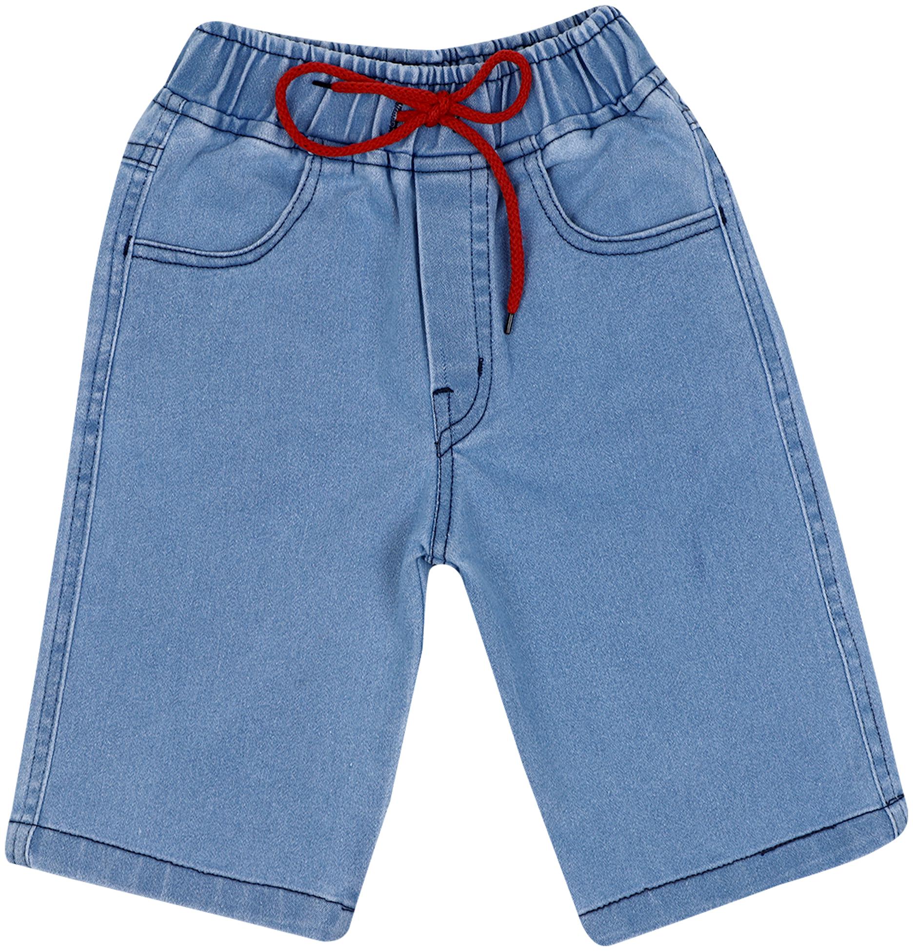 

CREMLIN CLOTHING Boy Solid Shorts 3 4ths - Blue