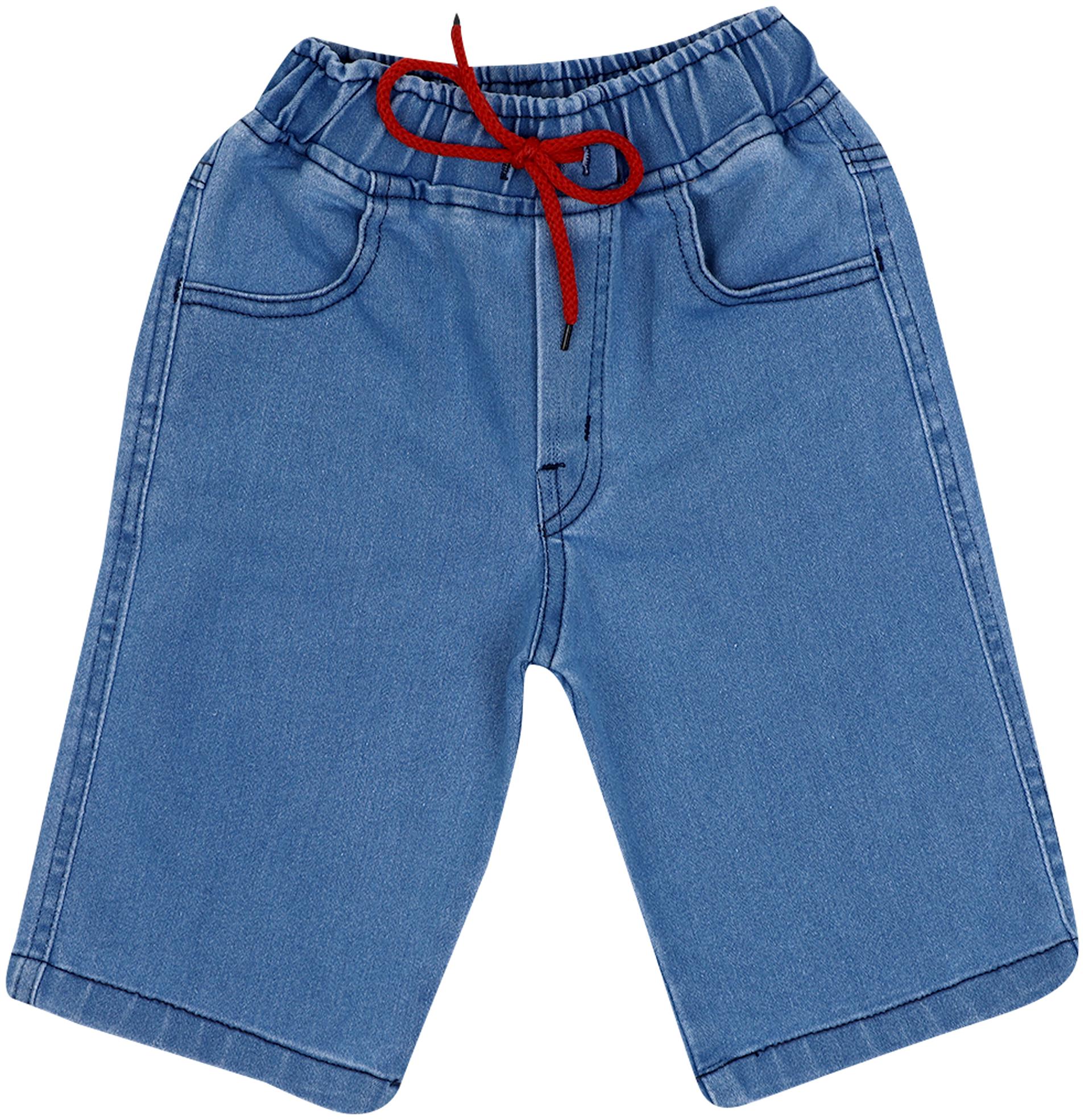 

CREMLIN CLOTHING Boy Solid Shorts 3 4ths - Blue
