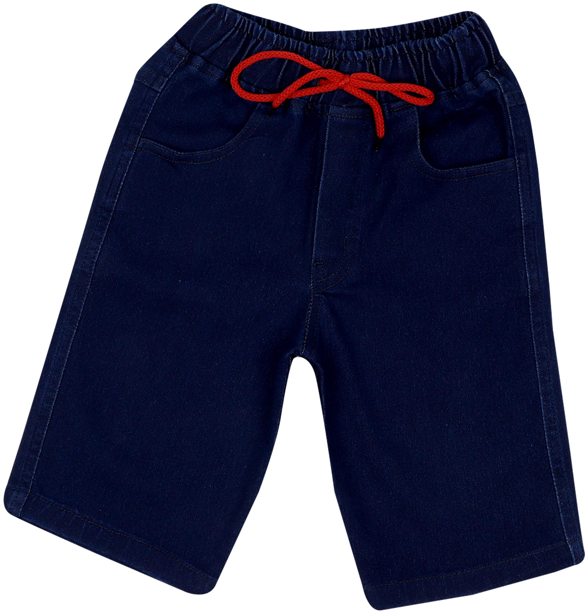 

CREMLIN CLOTHING Boy Solid Shorts 3 4ths - Blue