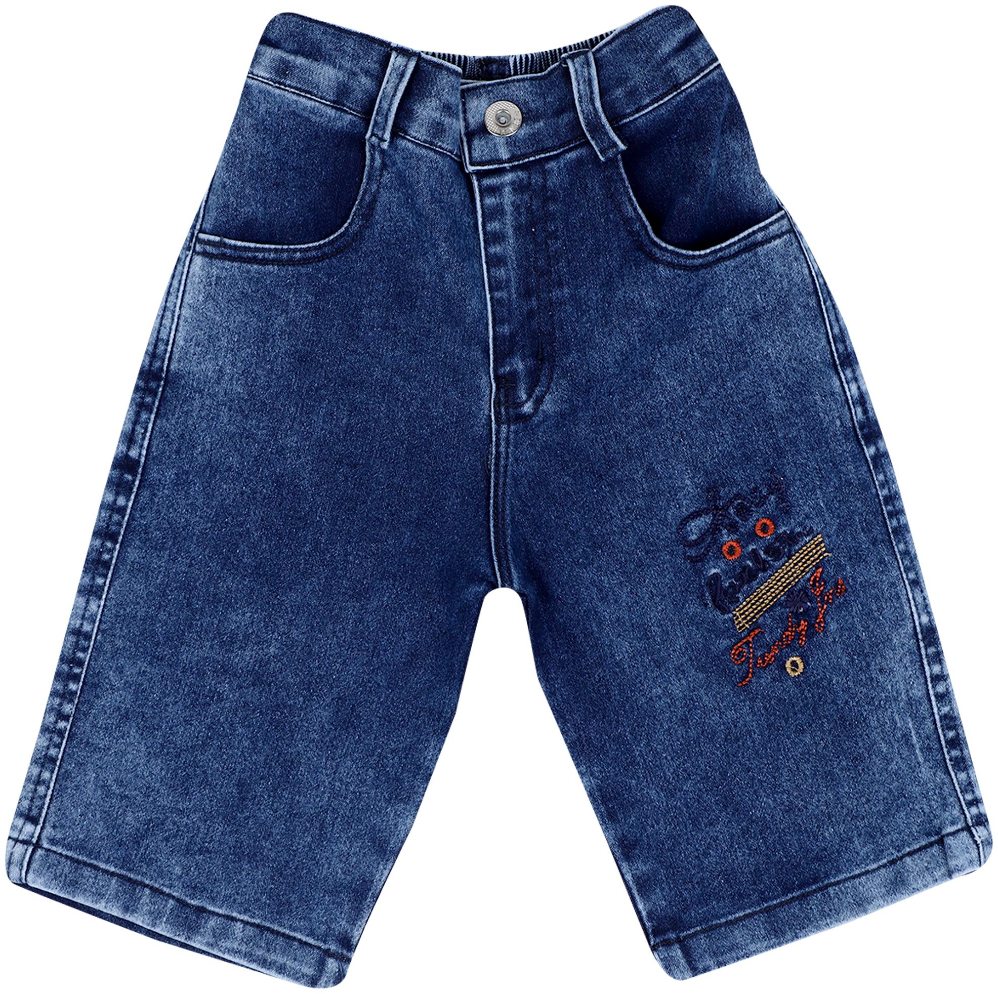 

CREMLIN CLOTHING Boy Printed Shorts 3 4ths - Blue