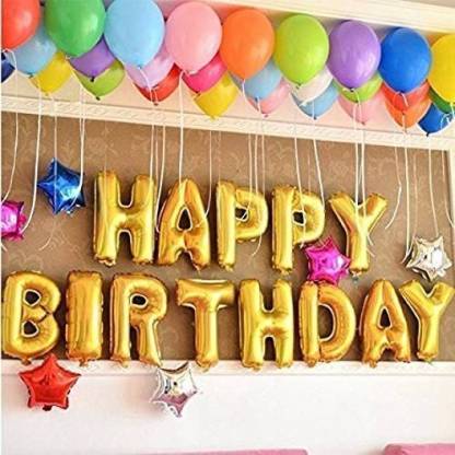 Balloons For Kids Party At Best Paytm Mall - How To Make Birthday Decorations Things At Home Balloons For Kids Party At Best Paytm Mall - How To Make Birthday Decorations Things At Home