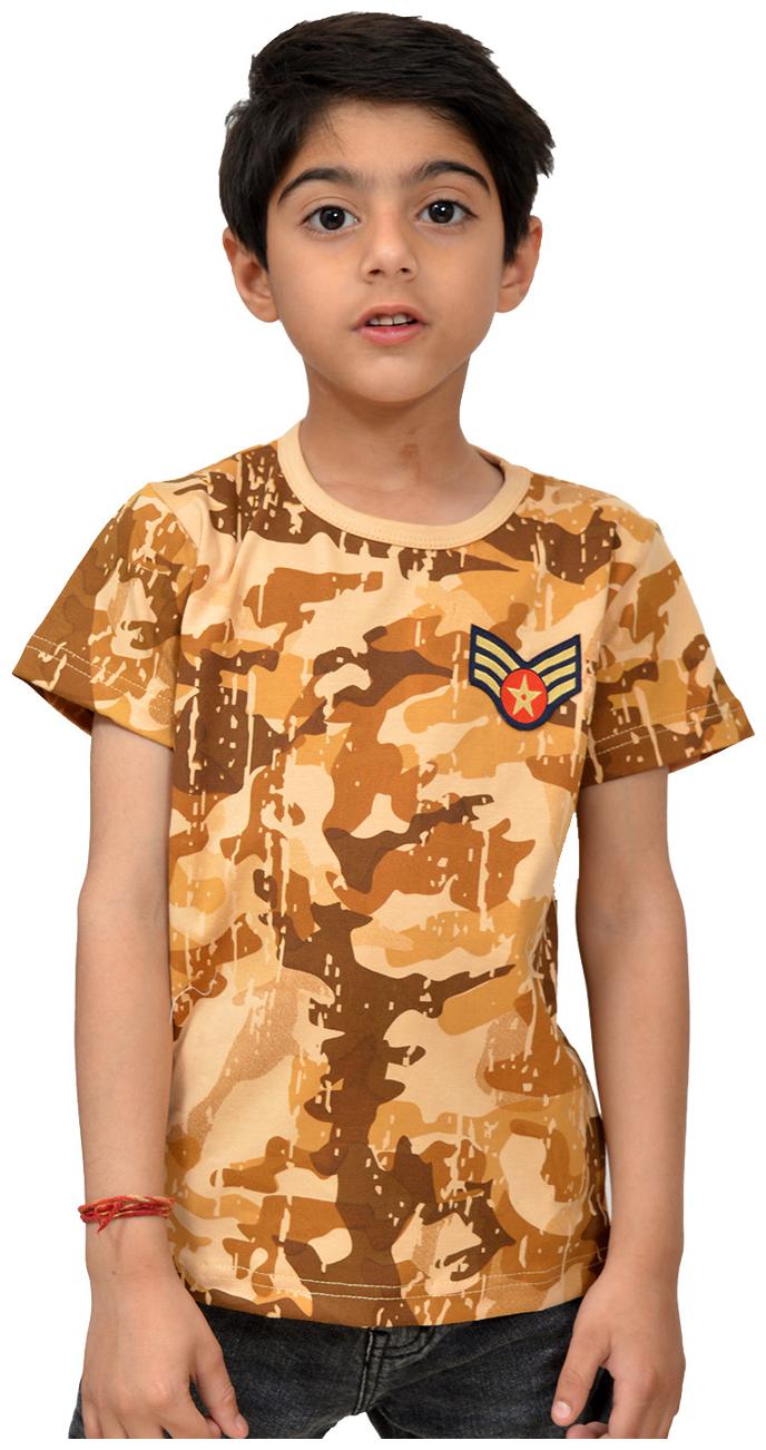 

crux hunter Boy Cotton Solid T-shirt - Brown