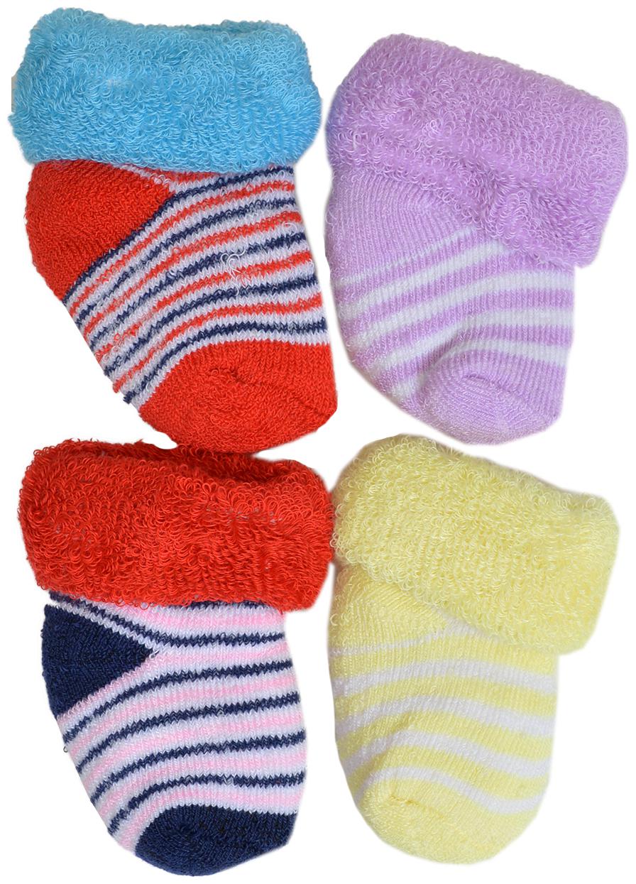 

Crux hunter cotton terry winter boys socks(Age 3-12 months)