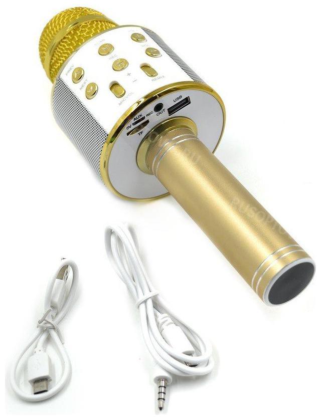 

Crystal Digital W858 Mic Handheld Bluetooth Wireless Microphone Mic With Speaker Audio Recording Compatible With Ios Android Smartphones (Gold)