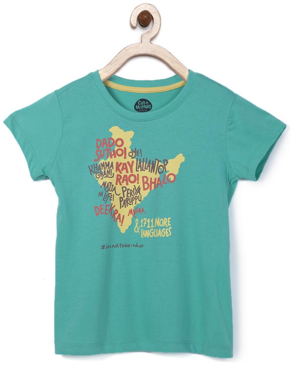 

CuB McPAWS Boy Cotton Printed T-shirt - Green