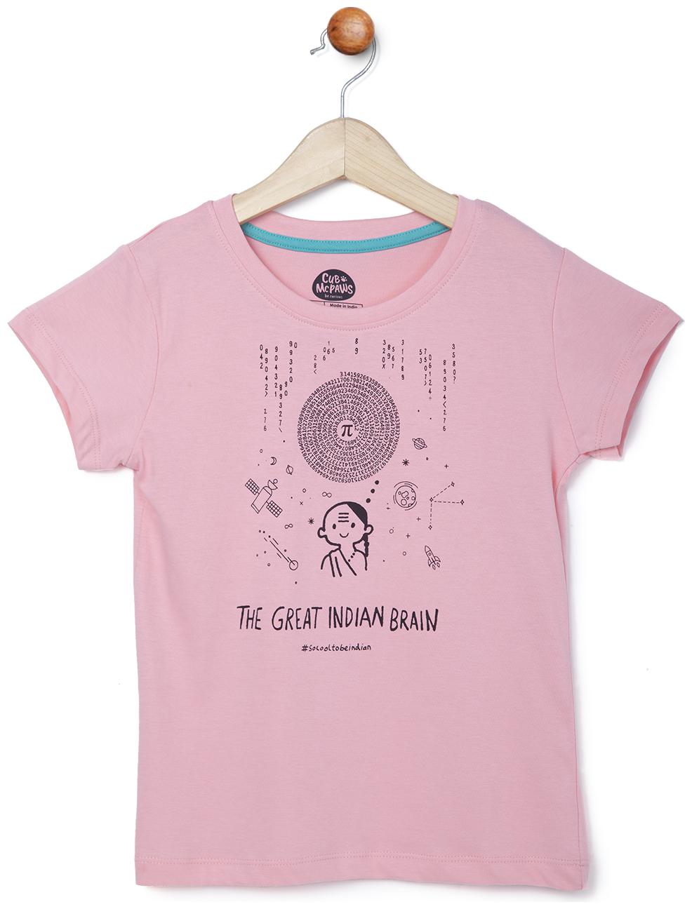 

CuB McPAWS Girl Cotton Printed T shirt - Pink