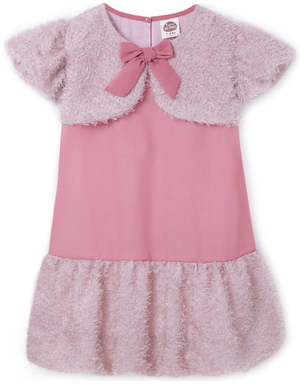 

CuB McPAWS Pink Cotton Short Sleeves Knee Length Princess Frock ( Pack of 1 )