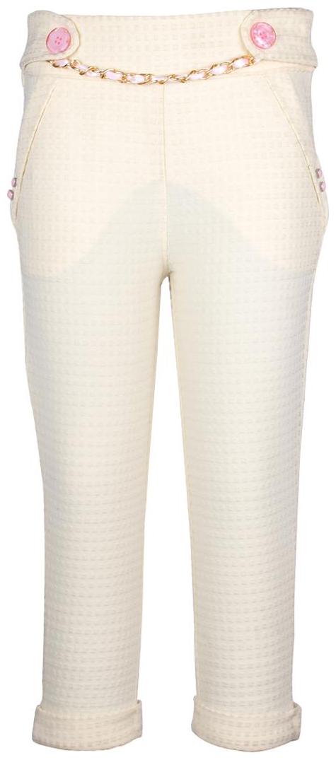 

Cutecumber Beige Polyester Capri