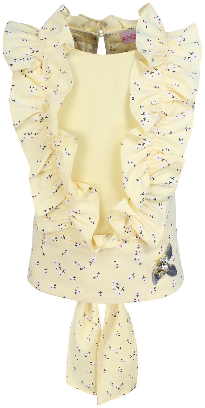 

Cutecumber Crepe Solid Top for Baby Girl - Yellow