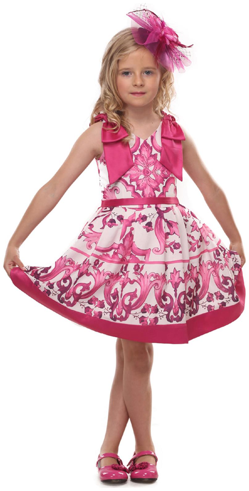 

Cutecumber Dress