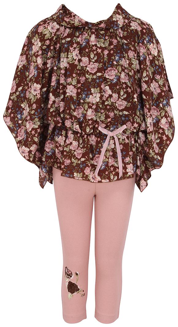 

Cutecumber Girl Polyester Top Bottom Set - Brown