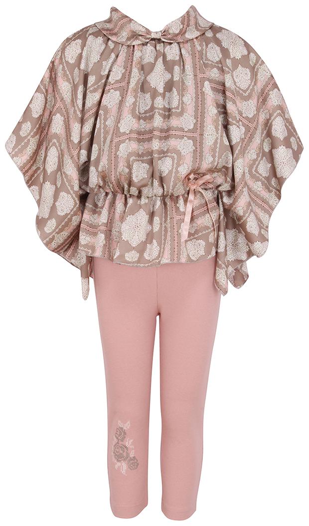 

Cutecumber Girl Satin Top Bottom Set - Pink