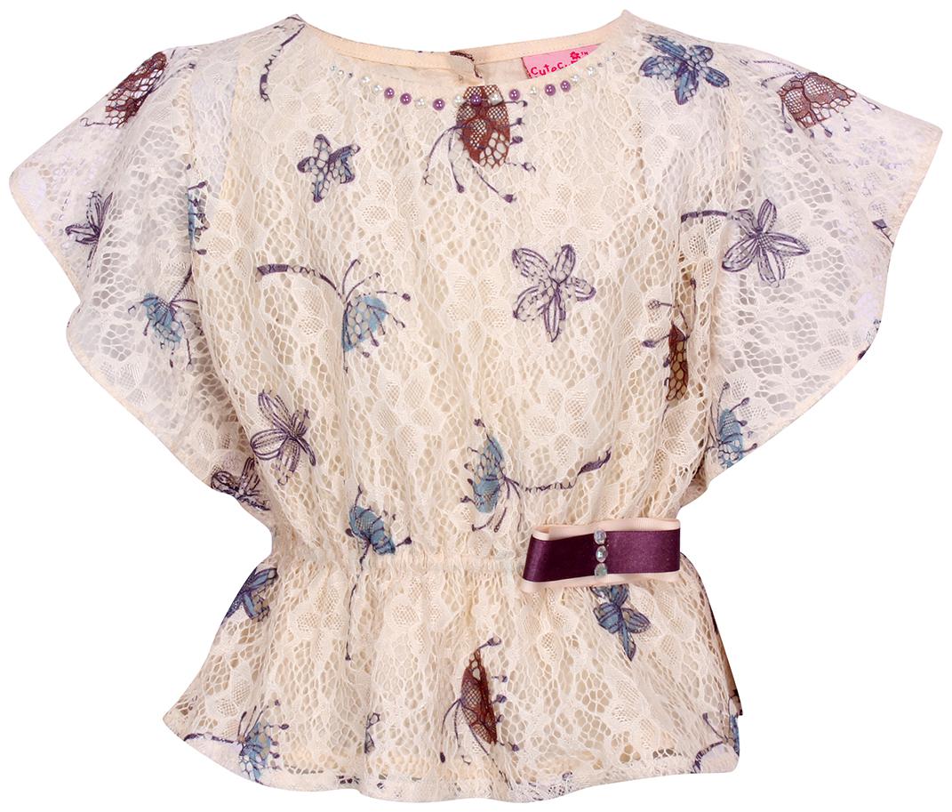 

Cutecumber Girl Lace Printed Top - Cream