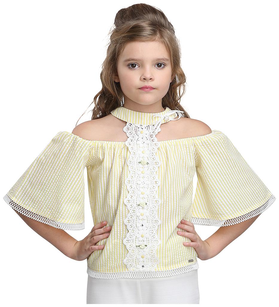 

Cutecumber Girl Cotton Striped Top - Yellow