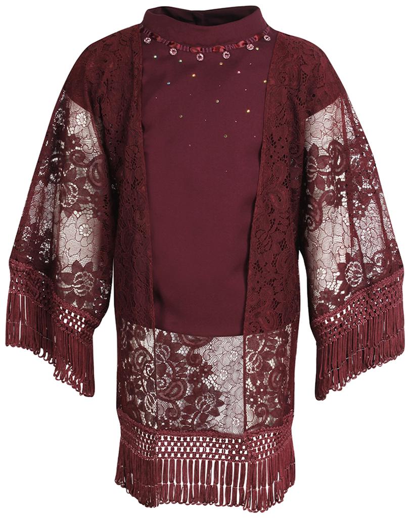 

Cutecumber Girl Blended Embellished Top - Maroon