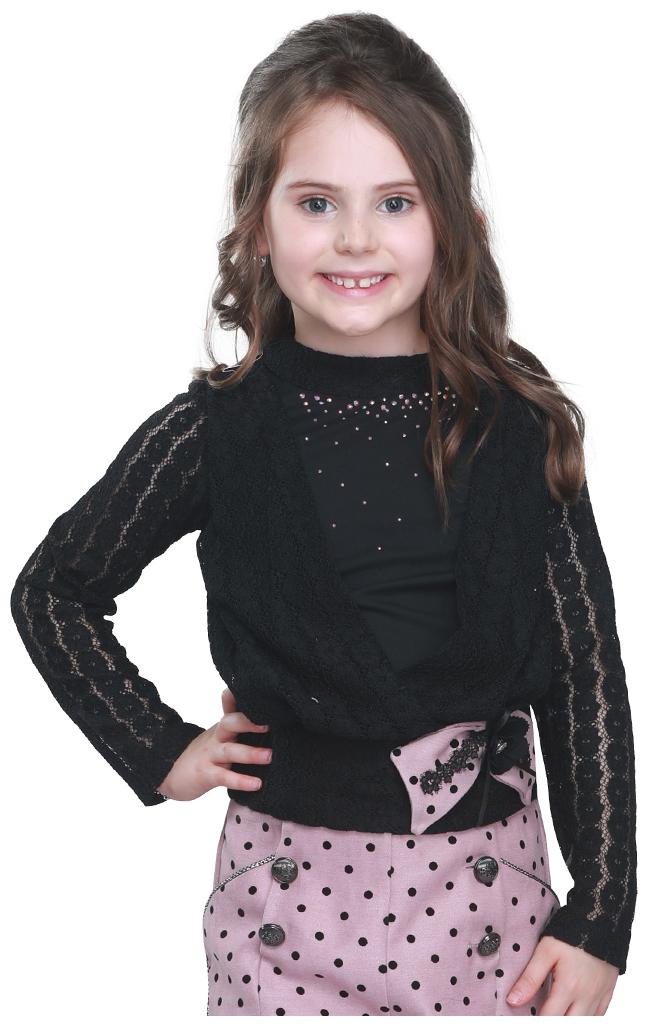 

Cutecumber Georgette Embellished Top for Baby Girl - Black