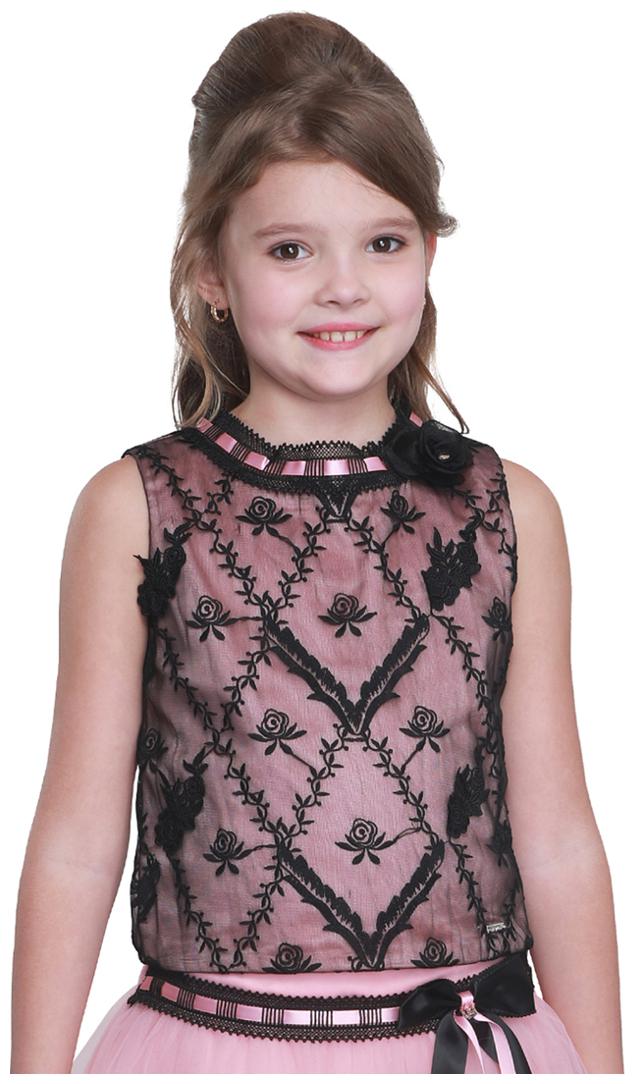 

Cutecumber Lace Solid Top for Baby Girl - Pink