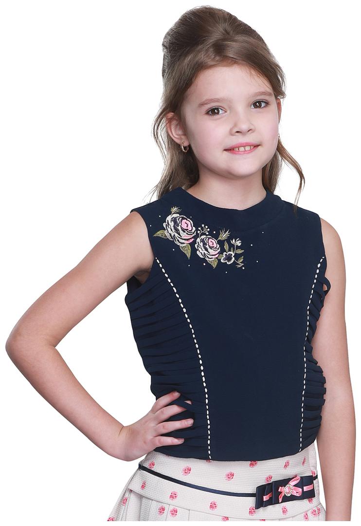 

Cutecumber Girl Georgette Solid Top - Beige