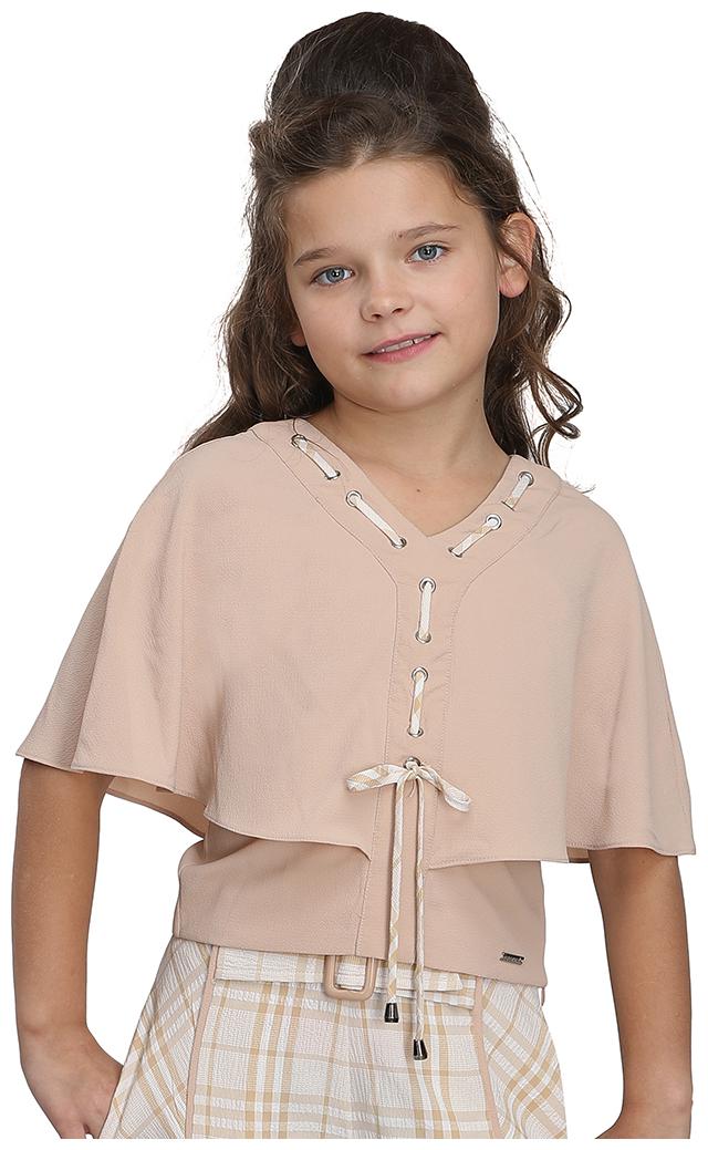 

Cutecumber Girl Georgette Solid Top - Beige