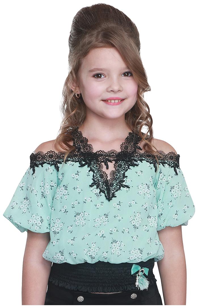 

Cutecumber Girl Georgette Solid Top - Green