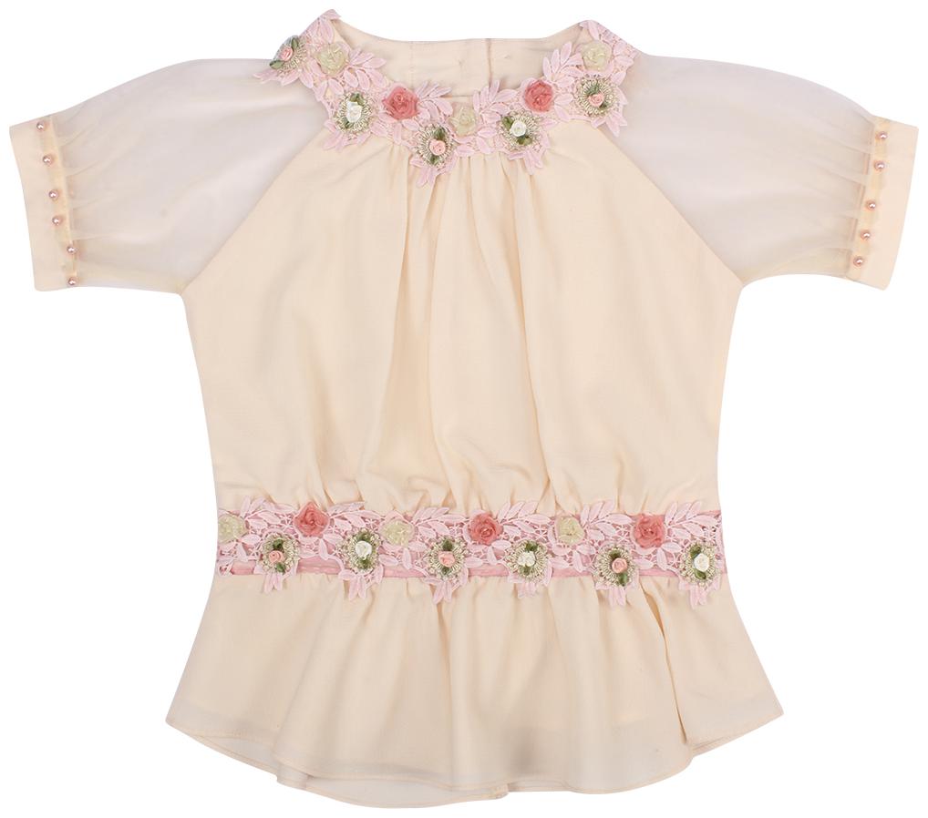 

Cutecumber Girl Georgette Embellished Top - Multi