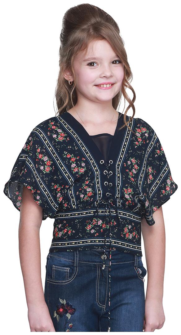 

Cutecumber Girl Georgette Solid Top - Blue