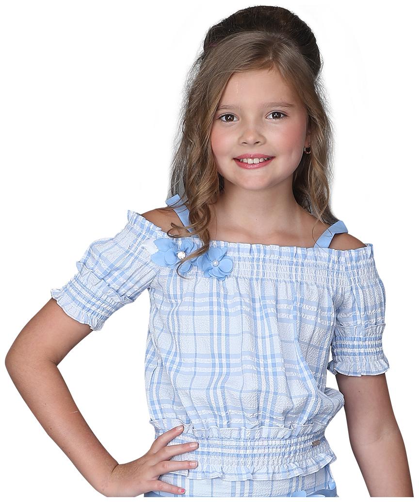 

Cutecumber Girl Cotton Striped Top - Blue