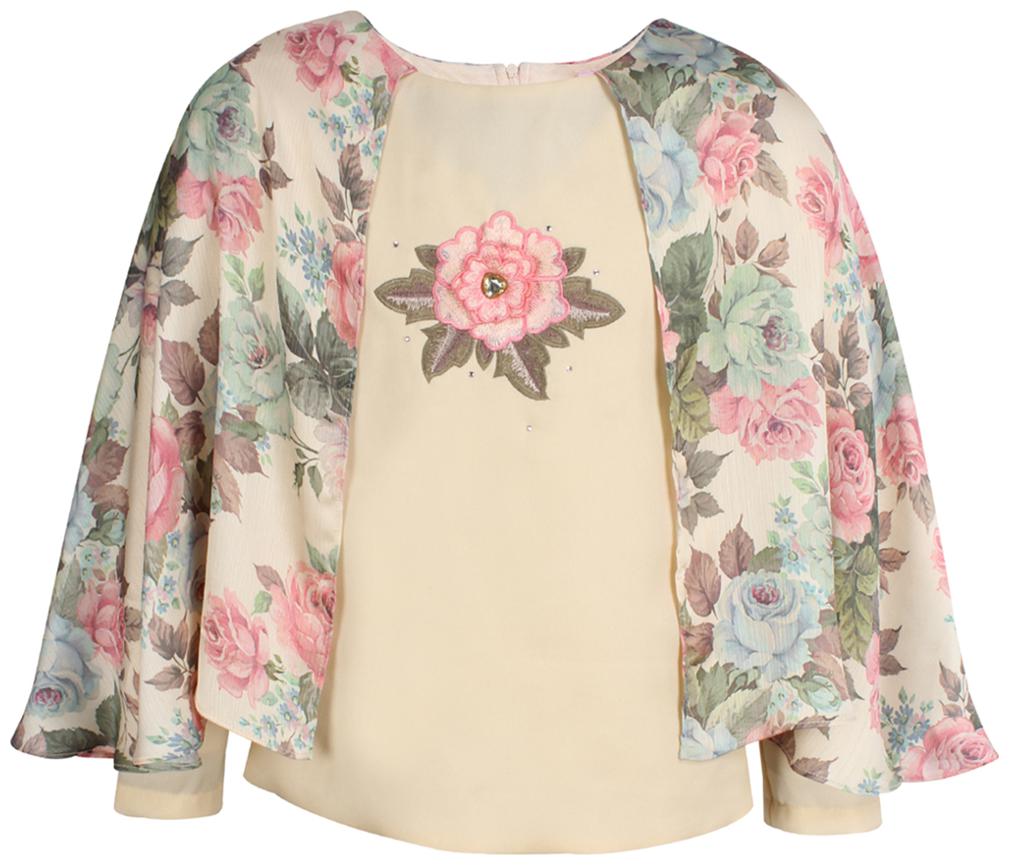 

Cutecumber Girl Georgette Printed Top - Beige