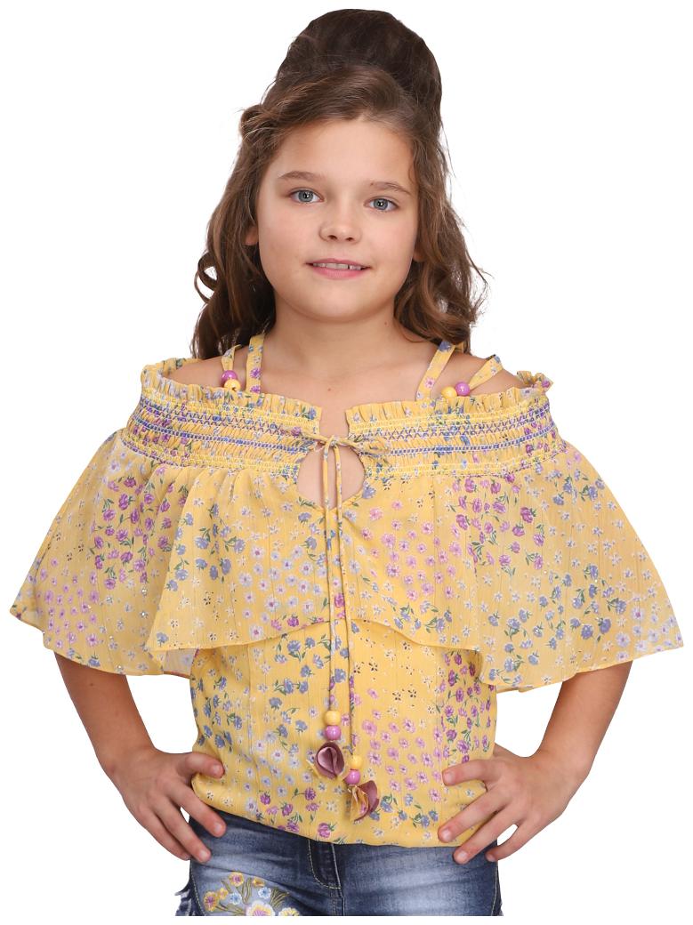 

Cutecumber Girl Georgette Floral Top - Yellow