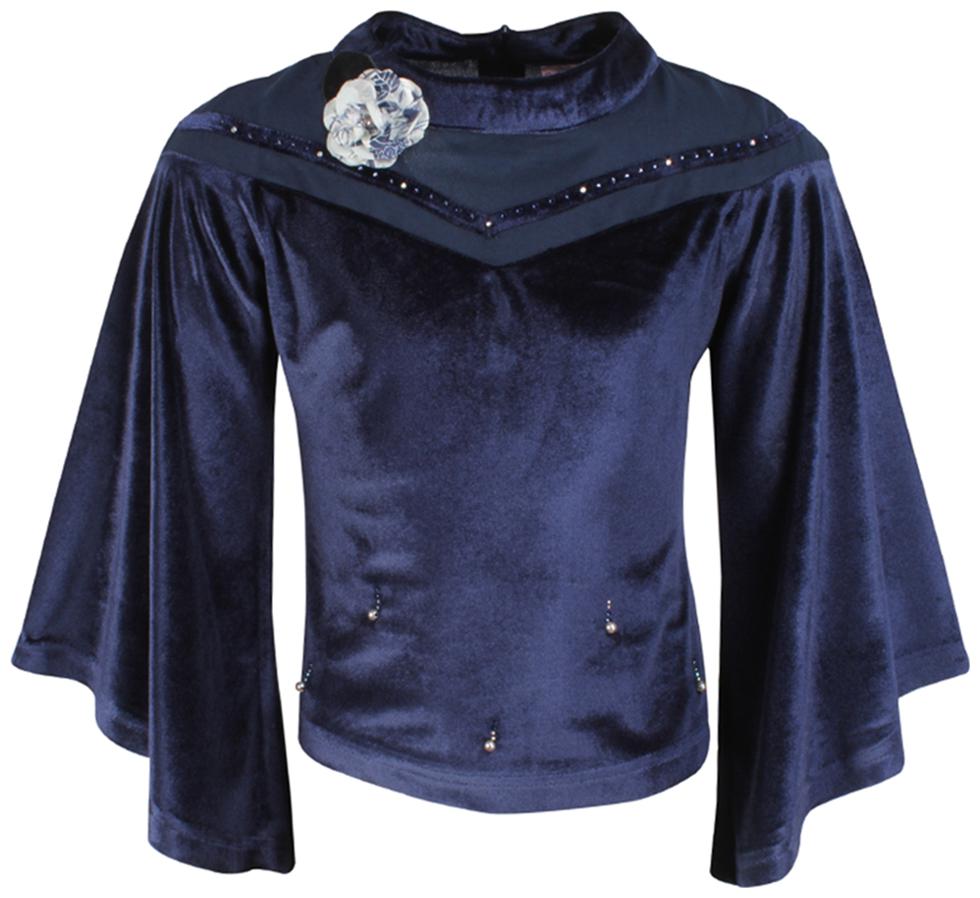 

Cutecumber Girl Blended Solid Top - Beige