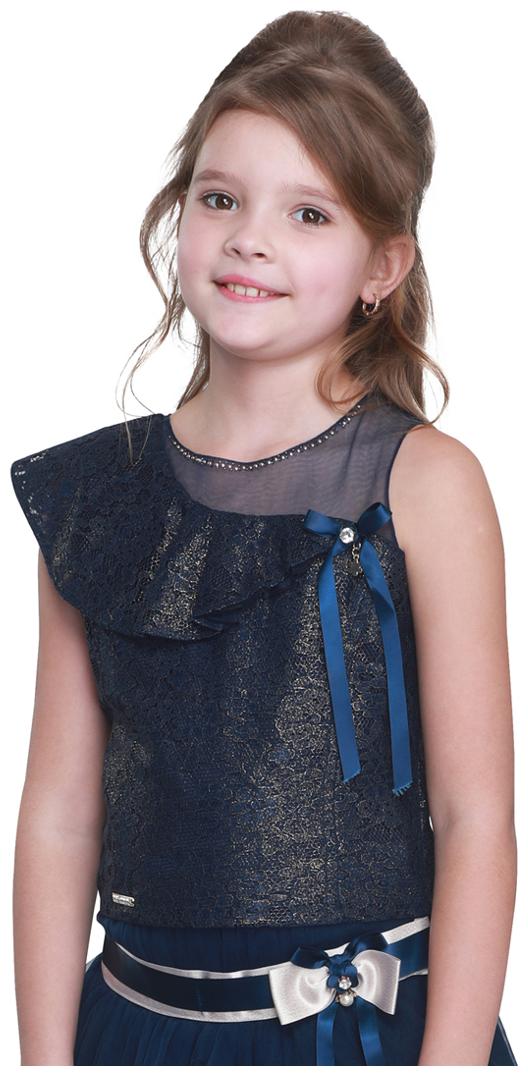 

Cutecumber Girl Lace Embellished Top - Blue