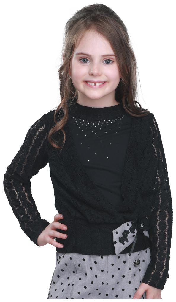 

Cutecumber Girl Georgette Embellished Top - Black