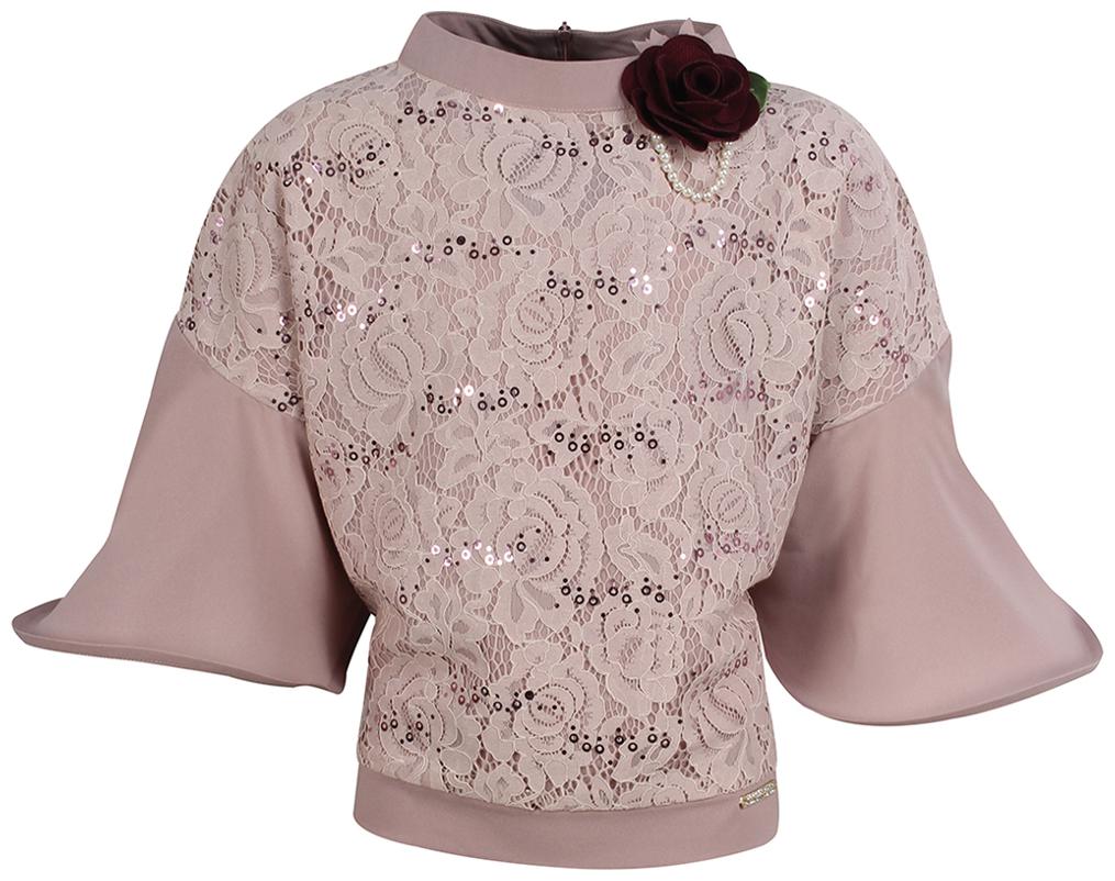 

Cutecumber Girl Blended Embellished Top - Multi