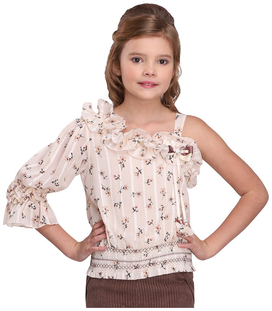 

Cutecumber Girl Georgette Floral Top - Beige
