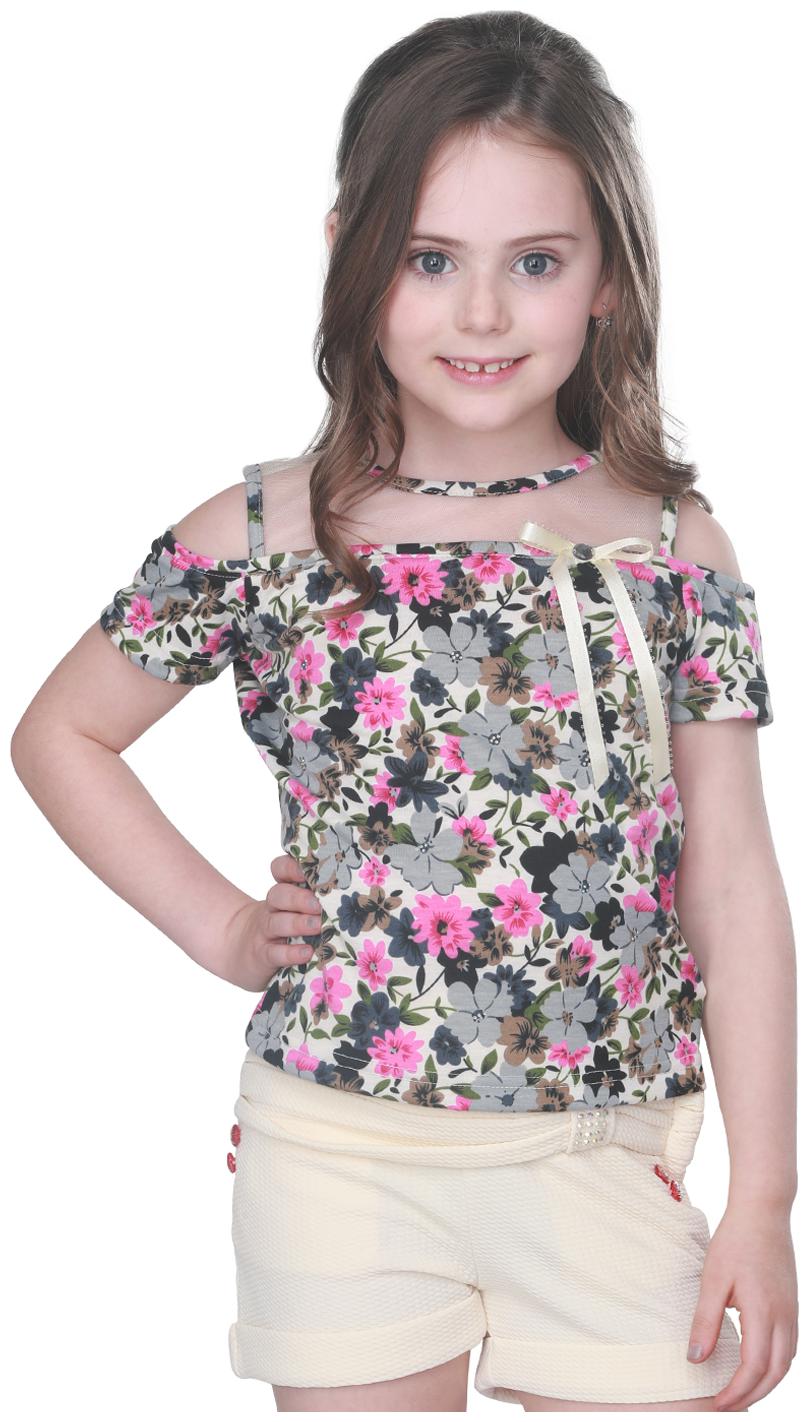 

Cutecumber Girl Poly cotton Printed Top - White